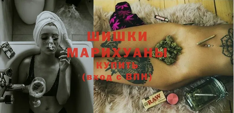 хочу   Петровск-Забайкальский  Шишки марихуана THC 21% 